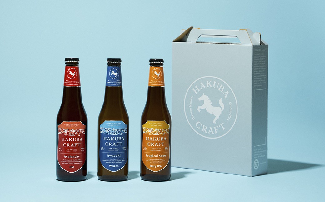 
                  HAKUBA CRAFT 3本お試しセット　クラフトビール　地ビール　長野県　HakubaValley
                
