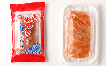 福さ屋 辛子めんたい（上切子）180gx5個セット 計900g 辛子明太子 明太子 めんたいこ おかず 惣菜 福岡 ご飯のお供 おつまみ 切子 福岡県 北九州市
