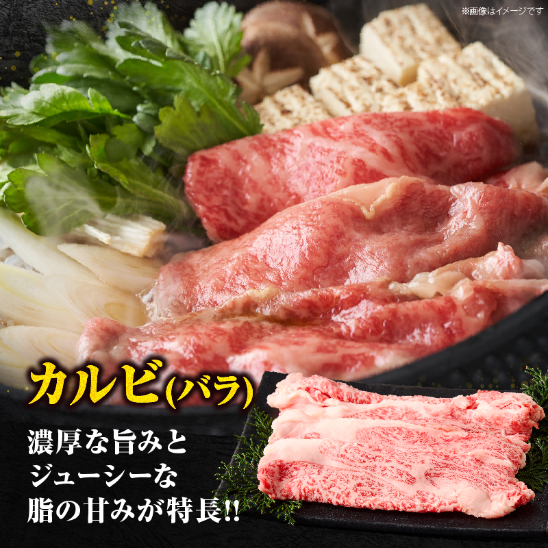 宮崎牛『スライス』3種食べ比べセット(合計300g)肉 牛 牛肉 おかず 国産_T009-037【人気 ギフト 食品 すきやき しゃぶしゃぶ BBQ 贈り物 送料無料 プレゼント】