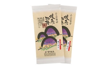 M55-22 栗原製茶 極上煎茶「媛しずく」200g