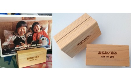 積み木 木こりの積木ランド L 日本製 おもちゃ 玩具 知育 子供 ひのき 工芸 工芸品 名前 刻印 ギフト プレゼント 贈答 贈答用 贈答品 贈り物 お祝い 静岡 静岡県 島田市 ネームなし