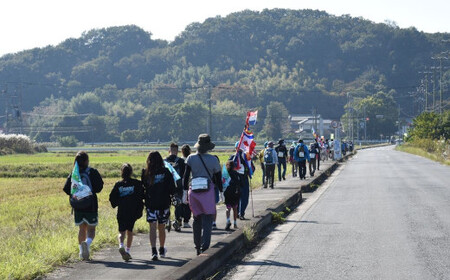 【初日送迎バス利用 東秩父村コース】2025日本スリーデーマーチ事前申込券 （2人分）【11月1日～3日】 | ウオーキング ウオーキング ウオーキング ウオーキング ウオーキング