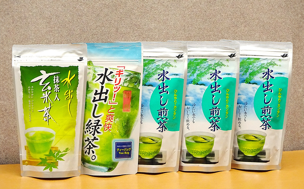 
濃厚抹茶入り 静岡緑茶 ティーバッグ 3種 合計 5袋 （ 55ヶ：255g） お茶 茶 緑茶 抹茶 玄米茶 飲料 ティーパック お茶パック 静岡茶 日本茶 茶葉 水出し 冷茶 深蒸し
