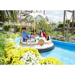ひらかたパーク　フリーパス引換券付入園券　おとな(中学生以上)1枚【2026年3月31日迄】【1610792】
