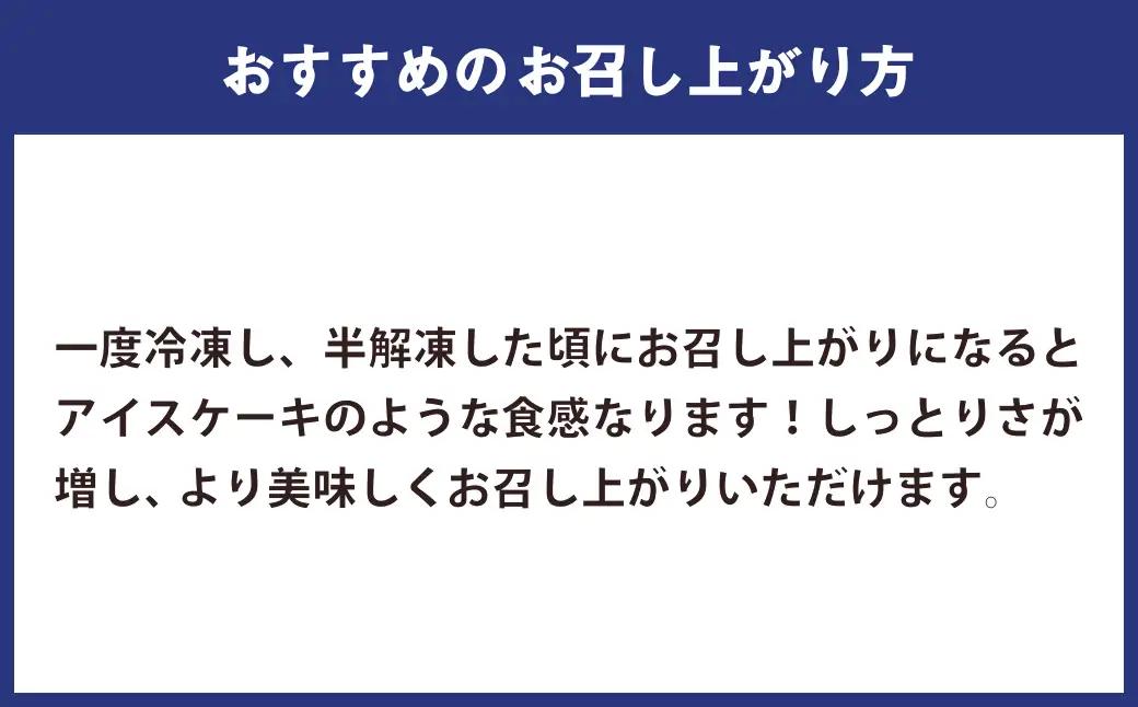 【3回定期便】長崎カステラ 3種類 食べ比べセット ／ 長崎カステラ チーズカステラ アールグレイチーズカステラ お菓子 菓子 和菓子 スイーツ デザート 清風堂 長崎県 長崎市