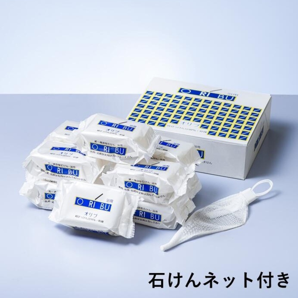 無添加・純石鹸「オリブ」10個入1箱　暁石鹸株式会社　生物由来の天然油脂からつくる、お肌への刺激の少ない石けん。大正時代創業、職人こだわり製法│石けん せっけん 石鹸 ソープ フェイスウォッシュ_イメ