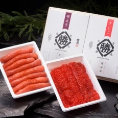 【のし付き】丸勝水産　辛子めんたいこ・鱒筋子醤油漬 セット【化粧箱入】500g+400g合計900g