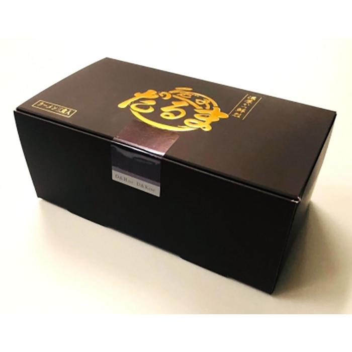 博多だるまラーメン（3食入）【豚骨ラーメン】