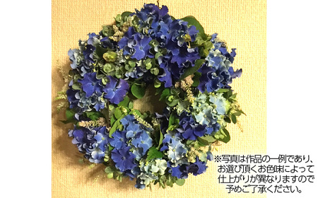 No.479-03 生花から楽しむドライフラワーリース【季節の草花 イエロー系】