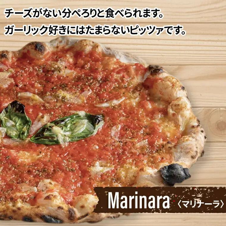 冷凍ピザ 定番3枚セット〈 フライパン 電子レンジ 冷凍食品 詰め合わせ チーズ グルメ 冷凍 ピザストラーダ マルゲリータ 26cm 6ピース 美味しい 誕生日 お祝い パーティー クリスマス 〉