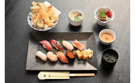 ツインルームご利用券（1泊2食付き）