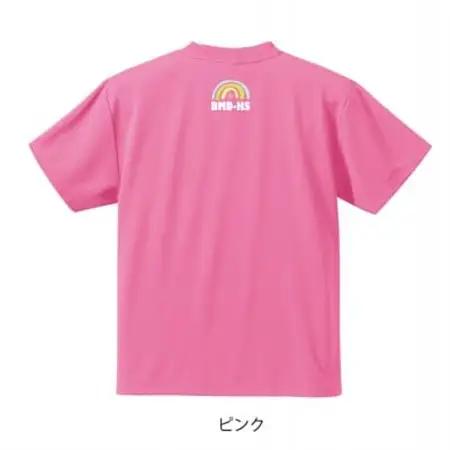 JTTA公認　卓球ユニフォーム【男女兼用(ドライ):150サイズ】ネバーバックダウンB　ピンク【1657989】
