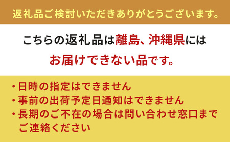 赤穂坂越産 ボイルカットたこ 200g×3パック[ 蛸 たこ タコ ボイル ボイルたこ ボイルタコ ボイルだこ ボイルダコ ]