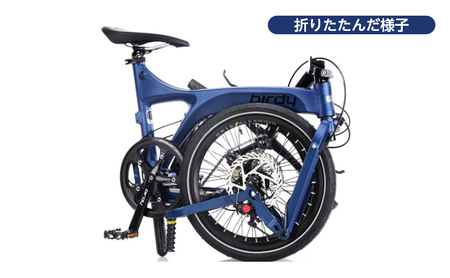 GOKISO ハブ birdy ホイール セット＋birdy Standard（カドワキコーティング社・カラーオーダー仕様）自転車 バーディー 折りたたみ自転車 折りたたみ 通勤 通学 サイクリング 