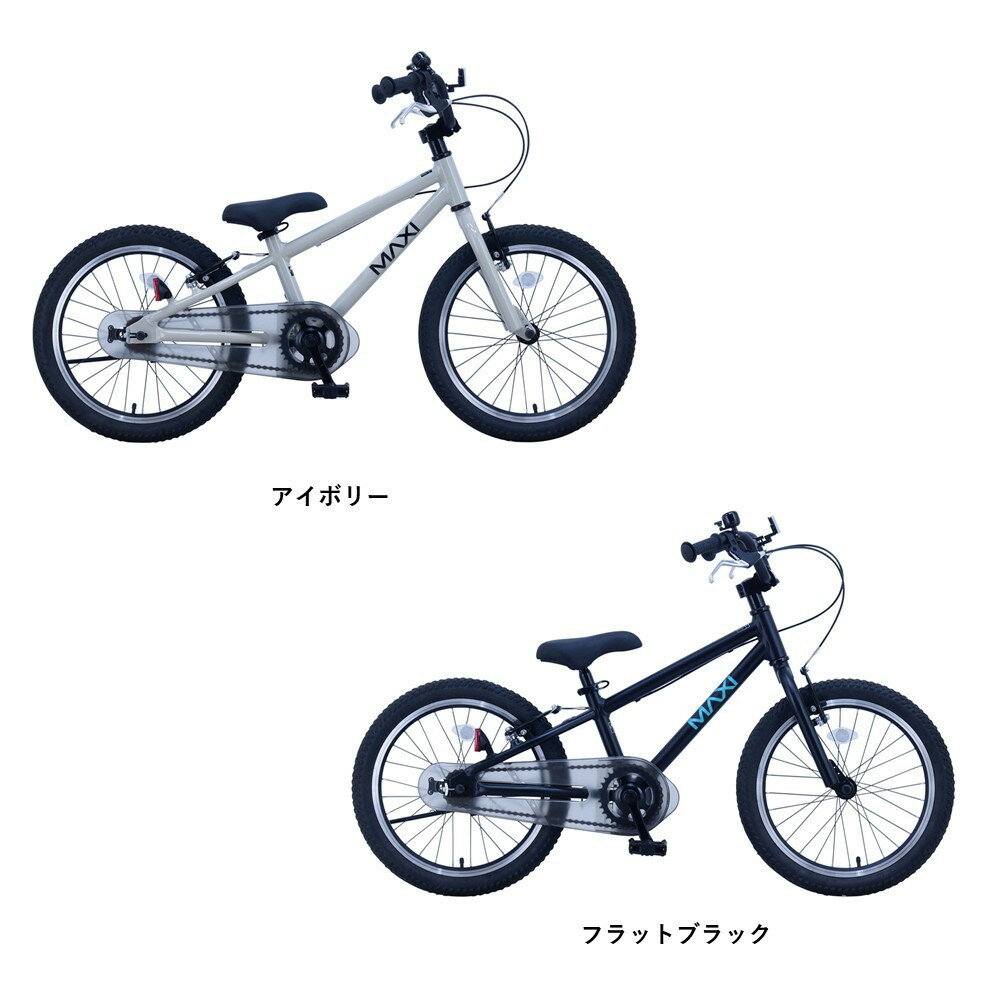 【ふるさと納税】【カラーをお選びいただけます】サカイサイクル キッズバイク MAXI18BMX　18インチ | キッズ 自転車 BMX 子ども スポーツ アウトドア 18インチ プレゼント ギフト 子ども用