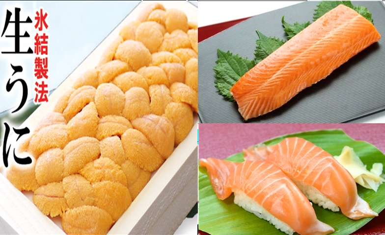 冷凍エゾバフンウニ約100g×1折(赤系)・お刺身サーモン300g～500g(1～3本)[11月上旬以降発送] C-71031