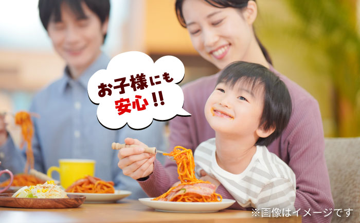 玄米パスタ　3種類各2袋セット / 玄米 パスタ 特産品 熊本【株式会社熊本玄米研究所】 [BHAF002]