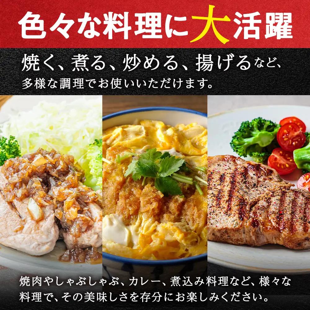 【定期便 3カ月】北海道産 白老豚 ヒレ 切り身 500g×2パック BV043
