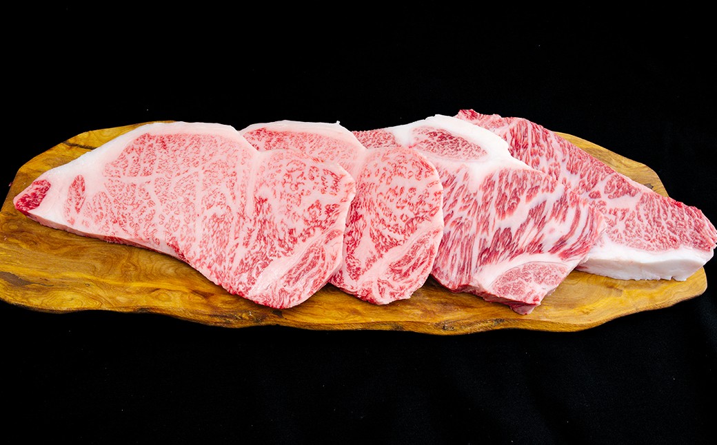 牛肉 兵庫県産 黒毛和牛 サーロイン ステーキ 約220g×4枚 計880g