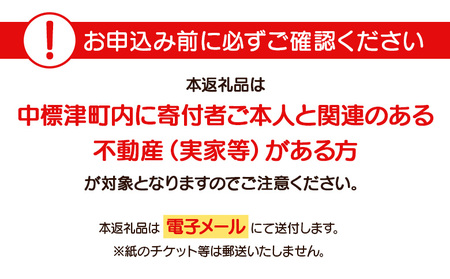 日本FP協会認定FPによる　これから相続が発生する方向け　リスク分析コンサルタント【74001】