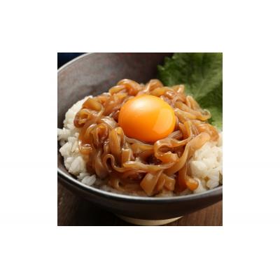 ふるさと納税 境港市 <定期便3回>ご飯がススム!網元直伝の漁師飯!いか醤油漬けセット(700g×3ヶ月・計2.1kg) |  | 01
