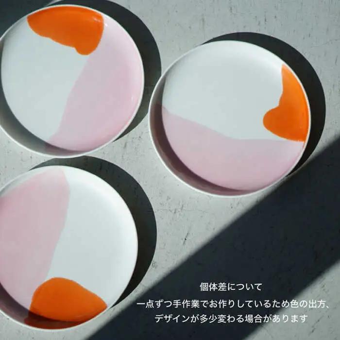 【波佐見焼】SAUce プレートL ピンク×オレンジ 【一誠陶器】[VE43]