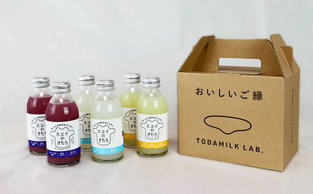 No.580 ホエイのきもち6本セット（プレーン・ゴールデンカボス・ブルーベリー）