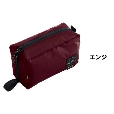 ふるさと納税 羽咋市 【エンジ】oxtos UL GEAR BOX M