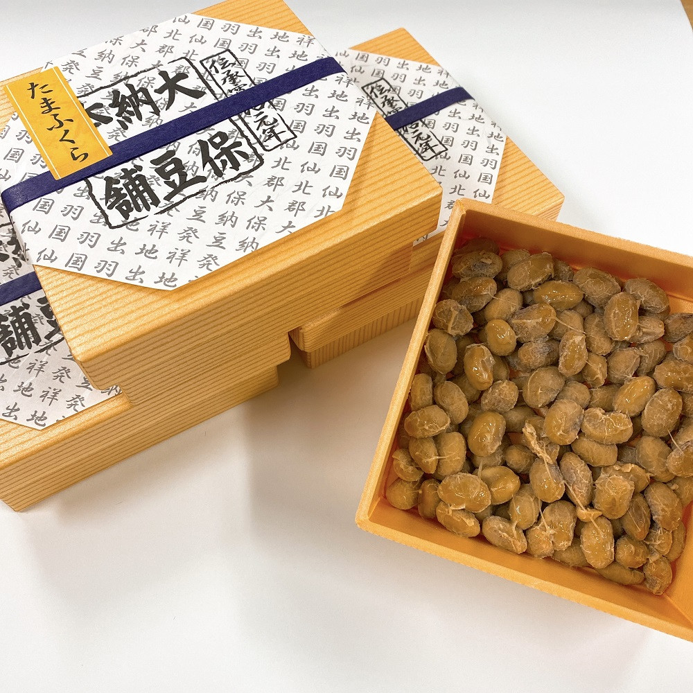 
「たまふくら４パック」サン食品工業
