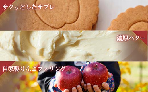 けーきやぺパン外観