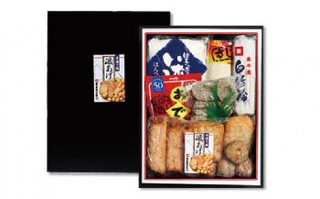 おでんセット  12種類 嘉平屋 老舗の味 ねりもの 練り物 おでん種 こだわり 手作り おでん種詰め合わせ 簡単調理 すじ つみれ ちくわ 魚介 千葉県 銚子市