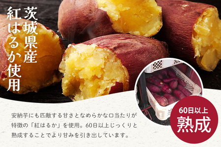 さつまいも専門店 ひじりの 完熟金の干しいも 平干し （べにはるか）100g×6 IW-001