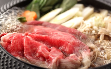 数量限定 牛肉 すき焼き かた 400g 山口県萩市産 見蘭牛 国産 和牛 すき焼き用 すきやき すき焼き肉 肉 お肉 牛