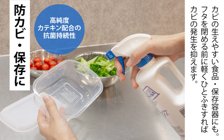 DOVER パストリーゼ77 500ml×24本(スプレーヘッド付き) / 除菌 除菌