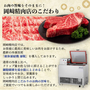 近江牛 サイコロス テーキ 200g 完熟近江牛 近江日野牛 ふるさと納税