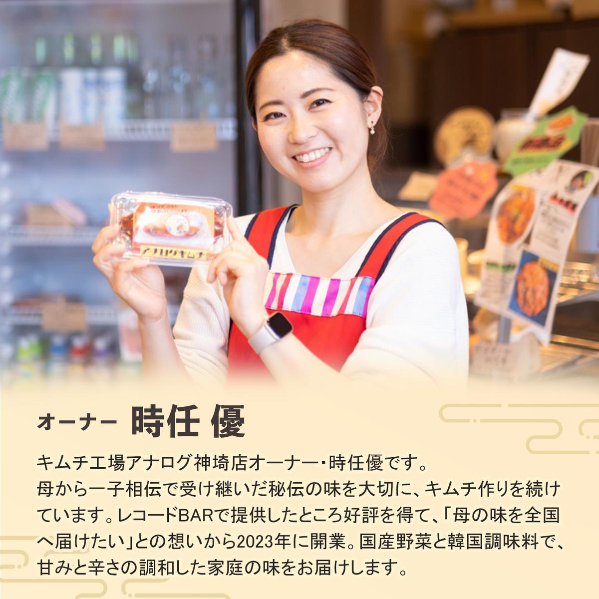 熟成秘伝のさきいかキムチ(100g×10パック)【本格いかキムチ 国産素材 発酵グルメ 手作り風 ご飯のお供 お酒のお供 食べきりサイズ 九州産 ご当地グルメ 秘伝タレ 熟成海鮮キムチ やみつき】(H