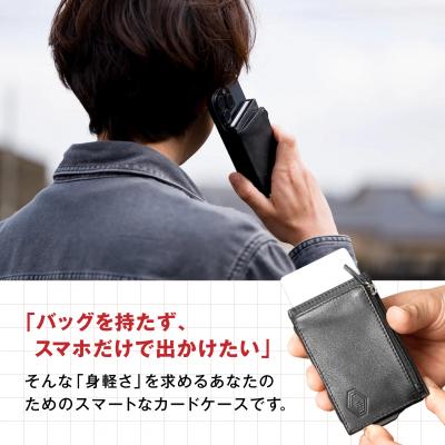 ふるさと納税 糸島市 マグネット付 カード・コインケース SORT ZIP(ST02) [AKP014] |  | 01