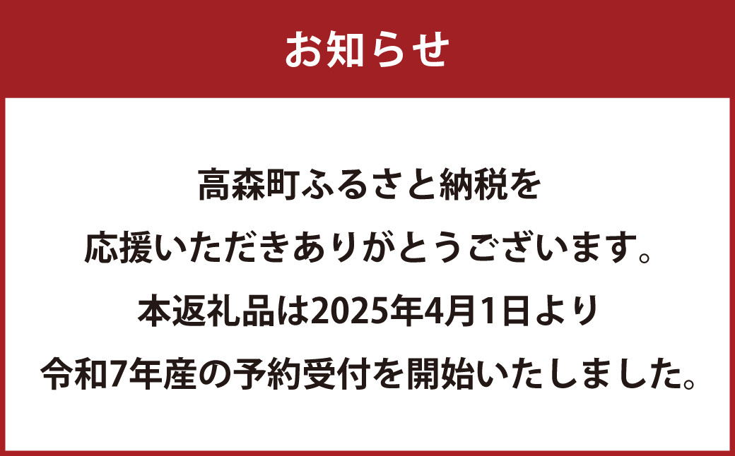 森のくまさん 13kg (6.5kg×2袋)