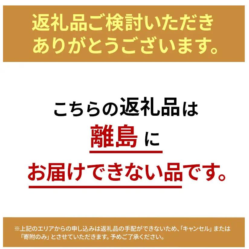 さがびより 無洗米 佐賀県産 特A さがびより【計18kg(3kg×6回)】【定期便6回】