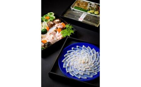 【着日指定必須】最高級品！宇部の老舗【割烹明徳】 天然とらふぐ刺身・ちり鍋（てっさ・てっちり）冷蔵三段重贅沢セット（2～3人前）ふぐ