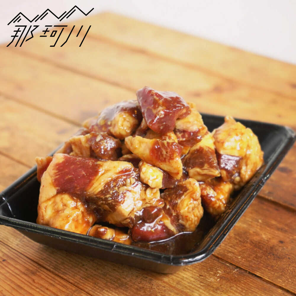 【ふるさと納税】たれ漬け中落ちカルビ　1kg(200gx5)＜なかがわ市場 うしじま＞那珂川市[GAR049]