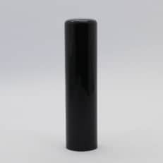 【伝統的工芸品　甲州手彫印章】黒水牛15mm丸(山梨県印章店協同組合)