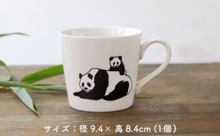 【美濃焼】 温度で変化する器 温感 パンダ マグカップ （2個） 『親子パンダ2種』 【丸モ高木陶器】 [TBA079]