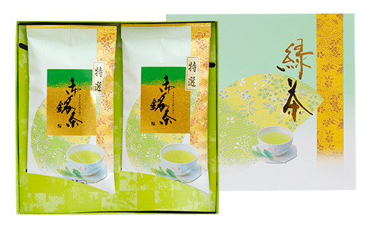 生田製茶 特選 玉緑茶 100g×2本 緑茶 茶葉 お茶