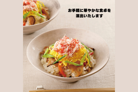 幸せのカニちらし 1人前 × 4セット カニちらし レンジ レンジでチン レンチン レンチンご飯 五目 ごはん 簡単 簡単調理 時短 料理 個包装 個別包装 海鮮 冷凍 大洗_AF110
