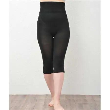 日本製 シルク 腹巻パンツ 5-7分丈 無縫製 天然繊維 タグフリー ブラック (633-7400)【1256226】