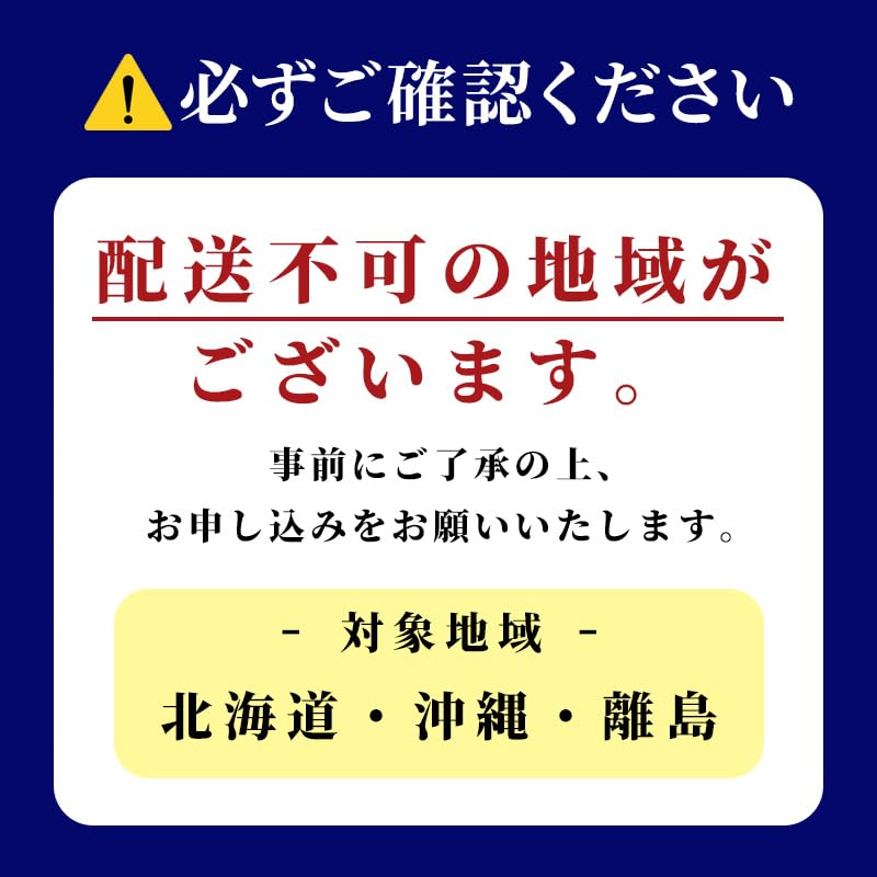 日本初 完全陸上養殖 静岡県小山町産 アトランティックサーモン 冷凍 ポキ丼 （ 約160g × 4パック ）コク旨ごまだれ