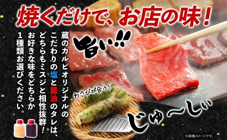 【国産黒毛和牛 A4 A5 ランク ミスジ】2kg 冷凍 A4 A5 ランク 牛 牛肉 和牛 国産 黒毛和牛 ミスジ みすじ 霜降り バラ 鮮度 カット 焼肉 食事 たれ ワサビ わさび 旨味 冷蔵便