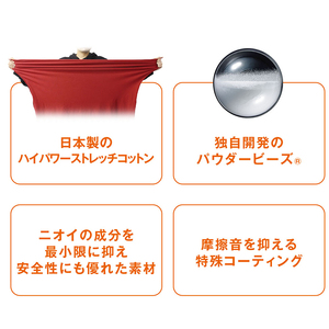 ビーズクッション MOGU モグ たまごソファ カバー 付 日本製 クッション ビーズソファ ひとり ソファ 一人用 ソファー チェア 背当て 一人掛けソファ 枕 全身枕 ごろ寝 ごろ寝マット インテ