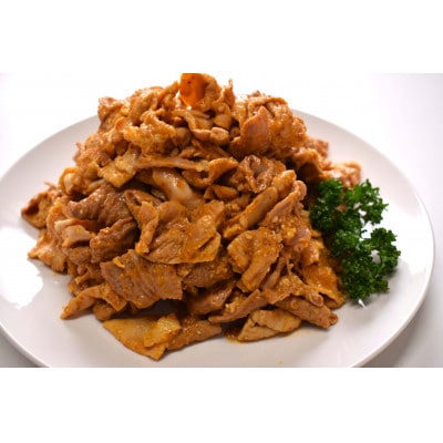 吉郎会長(昭和7年生まれ)が開発した　柔らか長寿ホルモン　1.2kg【配送不可地域：離島】【1633290】